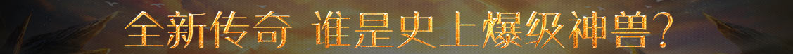 安岳县新闻网